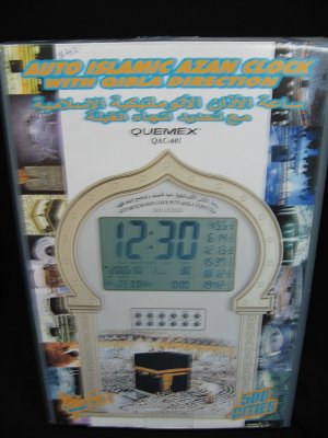 Auto Islamic Azan Clock with Qibla Direction