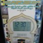 Auto Islamic Azan Clock with Qibla Direction