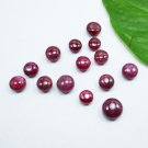 Wholesale Price Stone Natural Ruby Cabochons 14 Pieces Gemstone Lot Wholesale Price Stone Natural Ruby Cabochons 14 Pieces Gemstone Lot
