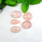 Natural Rose Quartz Multi Shape Gemstone Baby Pink Color Jewelry Making 5 PCS Natural Rose Quartz Multi Shape Gemstone Baby Pink Color Jewelry Making 5 PCS