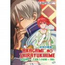 DVD Anime Akagami no Shirayukihime Season 1 & 2 Vol. 1-24 + OVAs DVD Anime Akagami no Shirayukihime Season 1 & 2 Vol. 1-24 + OVAs