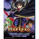 DVD Anime Code Geass Complete Season Vol. 1-50 + Akito Exiled + 4 Movies DVD Anime Code Geass Complete Season Vol. 1-50 + Akito Exiled + 4 Movies