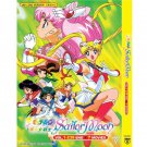 DVD Anime Sailor Moon Complete Season 1-6 vol.1-239 End + 7 Movies