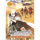 DVD Anime Fate/ Grand Order: Zettai Majuu Sensen Babylonia Complete Series