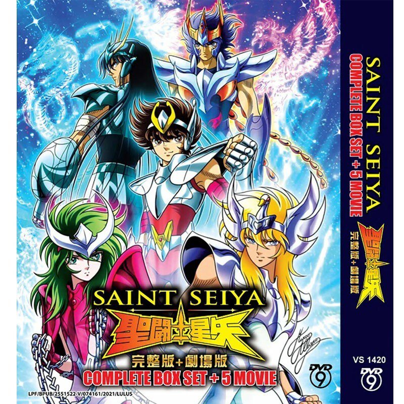 DVD Anime Saint Seiya Complete Series + 5 Movies