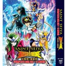 DVD Anime Saint Seiya Complete Series + 5 Movies