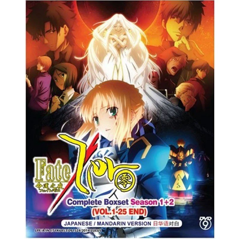 DVD Anime Fate/ Zero Complete Season Vol. 1 - 25 END