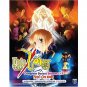 DVD Anime Fate/ Zero Complete Season Vol. 1 - 25 END