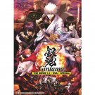 DVD Anime GINTAMA The Movie 1-3 + OVA + SpecialDVD