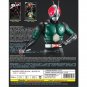 DVD Masked Rider BLACK + RX Complete Series Vol 1-99 END DVD