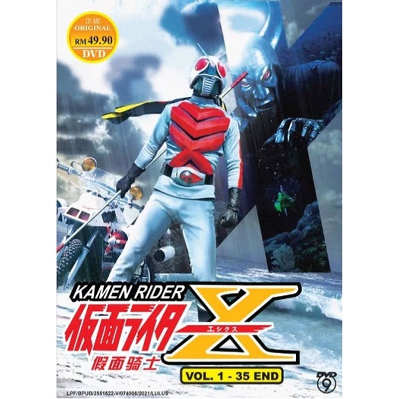 DVD Kamen Masked Rider X Complete Series Vol 1-35 END