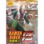 DVD Kamen Masked Rider V3 Complete Series Vol 1-52 END
