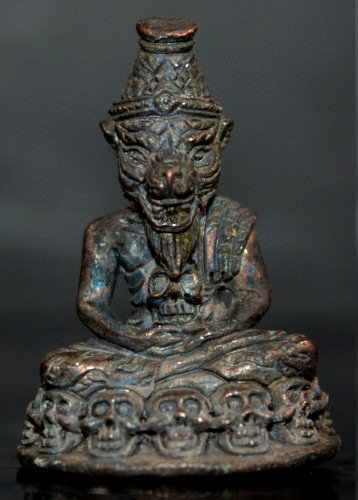 Ruesi Pu Chao Saming Phrai Red Bronze Amulet &acirc;�� Wealth, Fortune & Charisma Talisman