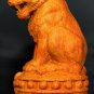 Roaring Tiger &acirc;��Maha Amnat Barami&acirc;�� Rosewood Amulet