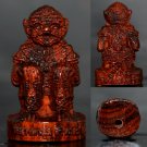 Hanuman Maha Prap First Edition