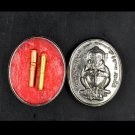 Si Phung “Si Hu Ha Ta” Deity Balm – Four-Eared Five-Eyed Lanna Charm