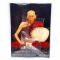 Bailan &acirc;��Nang Koi&acirc;�� Prosperity Orb &acirc;�� Lanna Palm-Leaf Treasure Ball