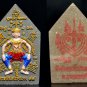 Phra See Sa Laeng Ngang &acirc;�� Maha Charm Incense Powder Amulet