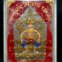 Phra See Sa Laeng Ngang &acirc;�� Maha Charm Incense Powder Amulet