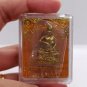 Supreme Fortune & Merit â Phra Sivali Chokbat Wai Kru 54