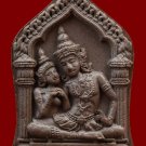 Unlock Legendary Charm & Fortune – Khun Paen Nang Khiang Fragrant Powder Amulet