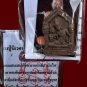 Unlock Legendary Charm & Fortune &acirc;�� Khun Paen Nang Khiang Fragrant Powder Amulet