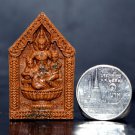 Masterpiece of Charm & Fortune – Khun Paen Mon Phraya Pan Thong Maha Saneh