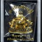 Supreme Fortune & Protection â Phra Rahu Duang Setthi