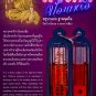 Supreme Metta & Prosperity â Sarika Feeding Charm Takrud