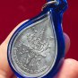 Secure the Powerful Narai Mounted on Garuda Amulet