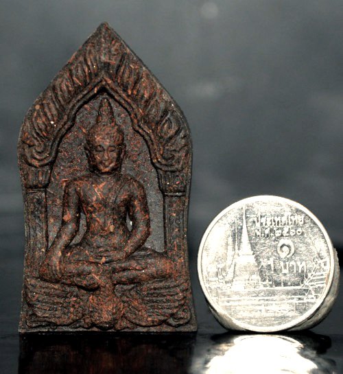 &acirc;�&uml; Khun Paen Hong Ron Black Charm Powder Amulet &acirc;�� Luang Pu In, Wat Nong Mek, Surin (2013 Edition)