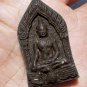 ✨ Khun Paen Hong Ron Black Charm Powder Amulet – Luang Pu In, Wat Nong Mek, Surin (2013 Edition)