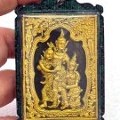 Supreme Phet Phaya Thon Power Charm Amulet – Luang Pu In, Wat Nong Mek