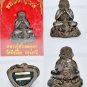 Powerful Hun Payont Red Pants Amulet â Ancient Mystic Charm