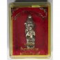 Supreme Ganesha Success Amulet for Victory, Metta & Prosperity Power