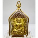 Supreme Khun Paen Prai Saneh Ha Amulet for Irresistible Charm & Instant Prosperity