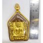 Supreme Khun Paen Prai Saneh Ha Amulet for Irresistible Charm & Instant Prosperity