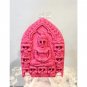 Supreme Red-Eye Ngang Prai Millionaire Amulet