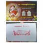 FULFILL EVERY WISH: The Sacred Phra Khun Paen Amulet