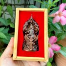 ULTIMATE PROTECTION: Phra Nak Prok "Phuttha Nuphap" Statue