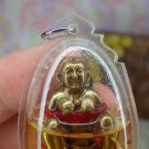 SUCK WEALTH & BIRTH SUCCESS WITH E-POE CHARM OIL!