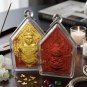 Golden Aura Attraction: Authentic Khun Phaen Na Na Thong (2011 Edition)