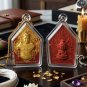 Golden Aura Attraction: Authentic Khun Phaen Na Na Thong (2011 Edition)
