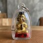 Kuman Thong Terracotta Amulet – Luang Pu Chan, Wat Chantharangsi | BE 2567 Terracotta