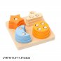 Square Wooden Sorting Stacking Montessori Toy for 1 2 3 Year Old Boys Girls