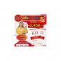 KO Rich Aura UV Protection Sunscreen SPF50 PA Blue Light Eco Frien