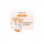 GMEELAN Orange Exfoliating Whitening Gel Scrub Face Body Brigtening Skin