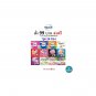 Hygiene Expert Care Sunrise Kiss Scent Fabric Softener Concentrate 1100
