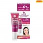 Melamii Anti Melasma Cream Reduce Dark Spots Blemishes Corrector Serum
