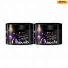 2X Pany Premium Gloss Hair Treatment Hot Cold Spa Keratin Nourish